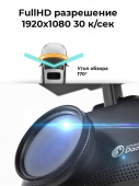 Видеорегистратор с радар-детектором Daocam Combo GPS черный от магазина РЭССИ