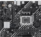 Материнская плата Asus PRIME H610M-K D4 ARGB Soc-1700 Intel H610 2xDDR4 mATX AC`97 8ch(7.1) GbLAN+HDMI от магазина РЭССИ