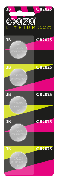 Элемент питания CR2025 блистер, 5 шт. от магазина РЭССИ