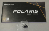 Блок питания Chieftec ATX 850W Polaris PPS-850FC 80+ gold 24pin APFC 140mm fan 12xSATA Cab Manag RTL от магазина РЭССИ