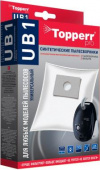 Пылесборники Topperr UB1 1036 (3пылесбор.) (2фильт.) от магазина РЭССИ