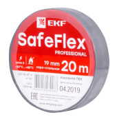 Изолента ПВХ EKF SafeFlex серо-стальная 19 мм 20 м 10 шт. plc-iz-sf-st от магазина РЭССИ