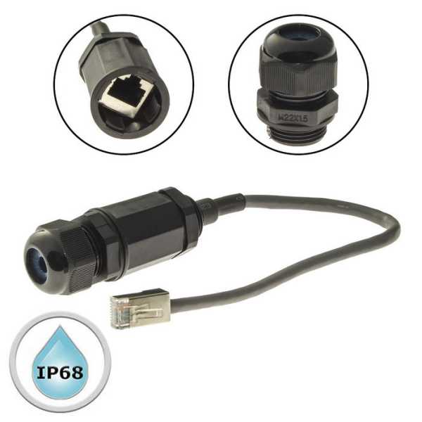 RJ45M20L25-5B от магазина РЭССИ