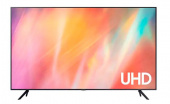 Панель Samsung 55" BE55A-H серый титан LED 16:9 DVI HDMI M/M TV глянцевая 250cd 178гр/178гр 3840x2160 RCA Да Ultra HD USB 14.2кг от магазина РЭССИ