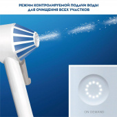 Набор электрических зубных щеток Oral-B Vitality 100 + Aquacare 4 Oxyjet черный/белый от магазина РЭССИ