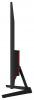 Монитор Digma 31.5" DM-MONB3205 черный IPS LED 6ms 16:9 HDMI матовая 1000:1 300cd 178гр/178гр 2560x1440 D-Sub DisplayPort Ultra HD 2K (1440p) 5.5кг от магазина РЭССИ
