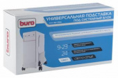 Подставка Buro BU-CS1AL светло-серый от магазина РЭССИ
