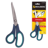 Ножницы BRAUBERG Soft Grip 190 мм резиновые вставки серо-зеленые 3-х сторонняя заточка 230762 от магазина РЭССИ