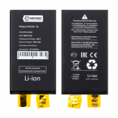 Ячейка (банка) Аккумулятора для iPhone 12/12 Pro - Battery Collection (Премиум) от магазина РЭССИ