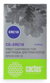 Картридж матричный Cactus CS-ERC18 фиолетовый для Epson ERC 18/ER4615-R от магазина РЭССИ