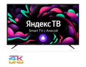 Телевизор LED BBK 55" 55LEX-8264/UTS2C Яндекс.ТВ черный 4K Ultra HD 60Hz DVB-T2 DVB-C DVB-S2 USB WiFi Smart TV (RUS) от магазина РЭССИ