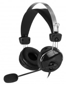 Наушники с микрофоном A4Tech HU-7P черный 2м накладные USB оголовье от магазина РЭССИ