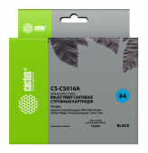 Картридж струйный Cactus CS-C5016A №84 черный (72мл) для HP DJ 10PS/20PS/30GP/50PS/90/120/130DE от магазина РЭССИ