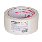 Малярная клейкая лента BRAUBERG 48 мм x 25 м 226428 от магазина РЭССИ