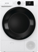 Сушильная машина Gorenje DNE8B кл.энер.:A макс.загр.:8кг белый от магазина РЭССИ