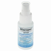 Антисептическое средство Абактерил АКТИВ 50 мл спрей АА-210 от магазина РЭССИ