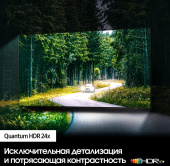 Телевизор QLED Samsung 43" QE43QN90BAUXCE Series 9 черный 4K Ultra HD 60Hz DVB-T2 DVB-C DVB-S2 USB WiFi Smart TV (RUS) от магазина РЭССИ