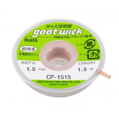 Оплетка CP-1515 GOOT 1,5 мм 1,5м  от магазина РЭССИ