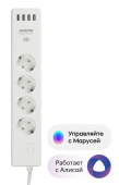 Сетевой фильтр Digma DiPlug Strip 40 дистанц.вкл/выкл белый DIPLUG STRIP 40 от магазина РЭССИ