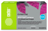 Картридж струйный Cactus CS-F6U17AE 953XL пурпурный (26мл) для HP OJ Pro 7740/8210/8218/8710/8715 от магазина РЭССИ