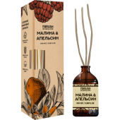 Диффузор Fbrush BIO AROMA HOME Малина и Апельсин 100 мл DBIO100-8 от магазина РЭССИ