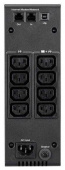 Источник бесперебойного питания Eaton 5S 5S1500i 900Вт 1500ВА черный от магазина РЭССИ