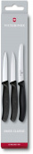 Набор ножей кухон. Victorinox Swiss Classic Paring (6.7113.3) компл.:3шт черный европодвес от магазина РЭССИ