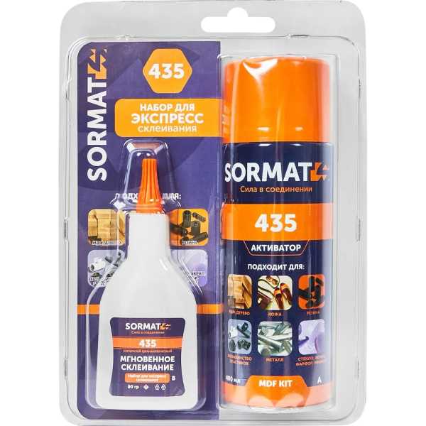 Набор универсальный супер-клей Sormat MDF Kit клей35 г. + активатор 200 мл. от магазина РЭССИ