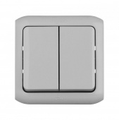 Выключатель Legrand Quteo 2кл. IP44 серый (782332) от магазина РЭССИ