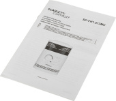 Тепловентилятор Scarlett SC-FH1.513MC 1500Вт белый от магазина РЭССИ