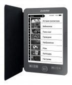 Электронная книга Digma M2 6" E-ink HD Pearl 758x1024 600MHz 128Mb/4Gb/SD/microSDHC/подсветка дисплея темно-серый (в компл.:обложка) от магазина РЭССИ