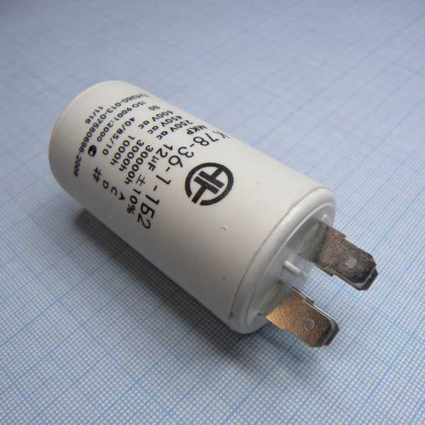 К78-36-450-12  10% от магазина РЭССИ