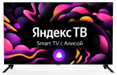 Телевизор LED Hyundai 40" H-LED40BS5003 Яндекс.ТВ Frameless черный FULL HD 60Hz DVB-T DVB-T2 DVB-C DVB-S DVB-S2 USB WiFi Smart TV от магазина РЭССИ