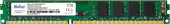 Память DDR3 8Gb 1600MHz Netac NTBSD3P16SP-08 Basic RTL PC3-12800 CL11 DIMM 240-pin 1.5В Ret от магазина РЭССИ