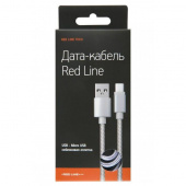 Кабель Redline УТ000014160 USB (m)-micro USB (m) 2м серебристый от магазина РЭССИ