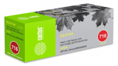 Картридж лазерный Cactus CS-C716Y 716 Y желтый (1500стр.) для Canon i-Sensys MF8030/MF8030cn/MF8050/LBP 5050 от магазина РЭССИ