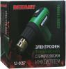 Строительный фен REXANT 12-0057 от магазина РЭССИ