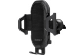 Автомобильный держатель Rocket Drive RCM503BL01DR-AH от магазина РЭССИ