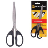Ножницы BRAUBERG Classic 175 мм чёрные 2-х сторонняя заточка 230934 от магазина РЭССИ