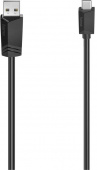 Кабель Hama H-200632 00200632 ver2.0 USB Type-C USB A(m) 1.5м от магазина РЭССИ
