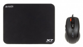 Мышь A4Tech X-7120 черный оптическая (2000dpi) USB2.0 (7but) от магазина РЭССИ