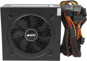 Блок питания Hiper ATX 650W HPB-650D 80+ bronze (24+4+4pin) APFC 120mm fan 6xSATA от магазина РЭССИ