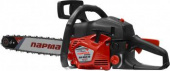 Бензопила Парма БП 052/18 1900Вт 2.6л.с. дл.шины:18" (45cm) (02.019.00009) от магазина РЭССИ