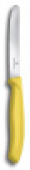 Нож кухонный Victorinox Swiss Classic (6.7836.F8B) стальной для овощей лезв.110мм серрейт. заточка желтый блистер от магазина РЭССИ