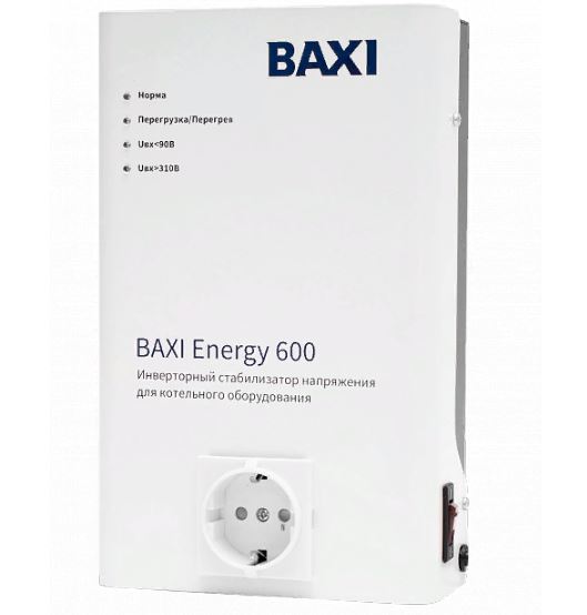 Стабилизатор инверторный  для котельного оборудования BAXI ENERGY 600 от магазина РЭССИ