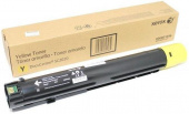 Картридж лазерный Xerox 006R01696 желтый (3000стр.) для Xerox SC2020 от магазина РЭССИ