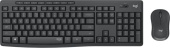 Клавиатура + мышь Logitech MK295 Silent Wireless Combo (Ru layout) клав:черный мышь:черный USB беспроводная (920-009807) от магазина РЭССИ