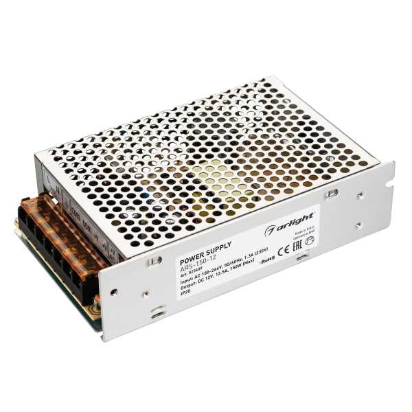 Блок питания ARS-150-12 (12V, 12.5A, 150W) (ARL, IP20 Сетка, 2 года) от магазина РЭССИ