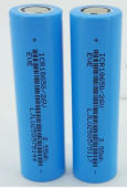 АКБ EVE ICR18650-3C 3.6V 7.5A 2550 mAh от магазина РЭССИ
