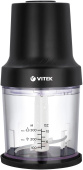 Измельчитель электрический Vitek VT-7131 0.3л. 800Вт черный от магазина РЭССИ